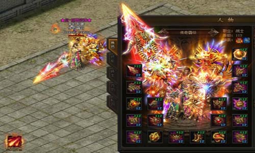 传奇私服升级武器难不难?