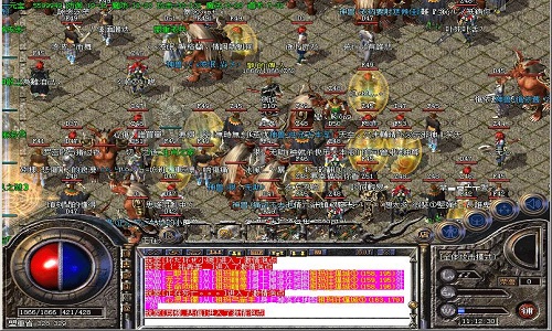 如何获得游戏里的技能书。