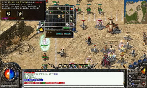 传奇如何最简单、最容易的分析装备。