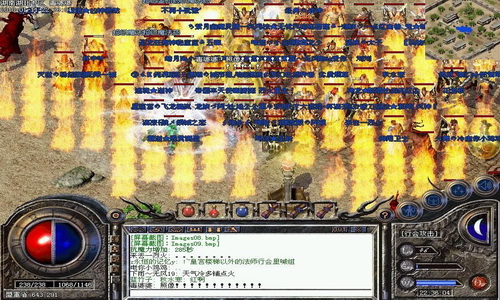 变态传奇sf中道士为什么争议大?