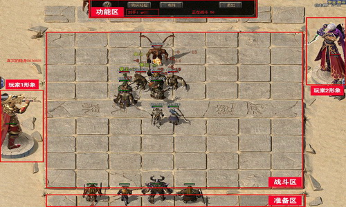 刚刚接触一个月精品传奇的心得体会。