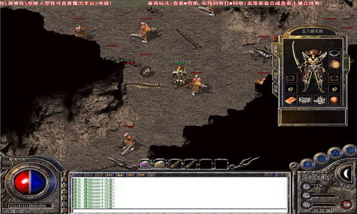 变态SF传奇游戏中的矿洞地图介绍