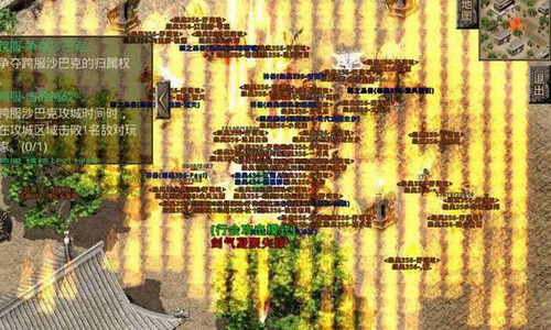 在轻变传奇理清打宝顺序就会快人一步。