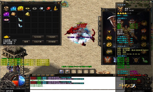 给玩家在迷失传奇中单刷异域盆地的攻略