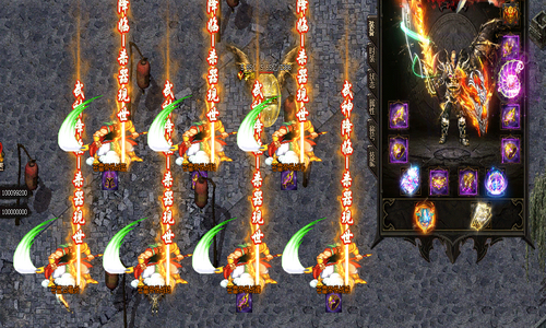 选好超变传奇游戏里的队伍很重要。