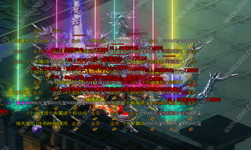 介绍变态传奇sf的封印之魂。