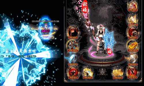 静静地观看人生百态的变态传奇游戏世界。