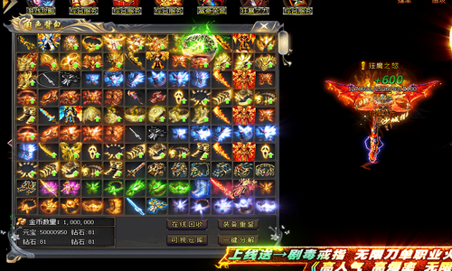 在中变传奇小富即安也是可喜的。