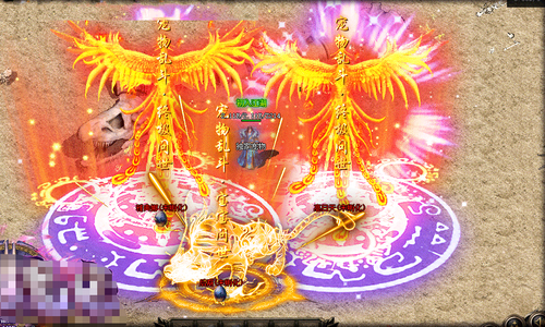 2021年的我们对变态传奇游戏的怀念。